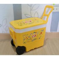 ราคา ถังน้ำแข็ง 15 ลิตร ล้อลาก(เลย์) (12263697118)