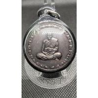 ราคา เหรียญกลมปลารอบหลวงปู่ทิมวัดพระขาวด้านหลังนางกวักพระเเม่โพสพเนื้อทองเเดงปี2551 (19254406109)