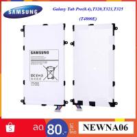 ราคา แบตเตอรี่ Samsung Galaxy Tab Pro 8.4,T320,T321,T325(T4800E) or(4800mah) (2449725454)