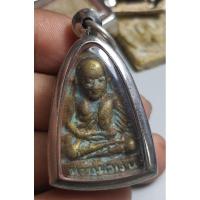 ราคา พระรูปหล่อลอยองค์หลวงพ่อเงินวัดบางคลานจังหวัดพิจิตรสภาพเก่ามากเลี่ยมเก่าเป็นเดิมๆ (26110855600)