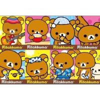 ราคา กระดาษห่อของขวัญลายการ์ตูน พร้อมส่งอ่านใต้ภาพก่อนสั่งลายโดเรม่อน มินเนี่ยน เจ้าหญิง ริลัคคุมะ (1418023016)