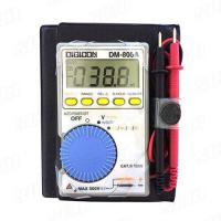 ราคา DIGICON DM-805A มัลติมิเตอร์กระเป๋า แบบดิจิตอลวัดแรงดันไฟ ความต้านทาน (13244063266)