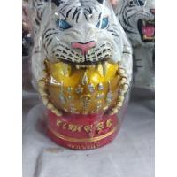 ราคา เสืออุ้มทรัพย์ หลวงพ่อเปิ่น 5 นิ้ว (1585838558)