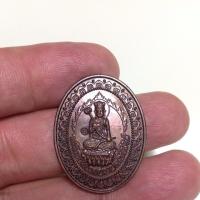 ราคา เหรียญพระโพธิสัตว์ (1638177129)