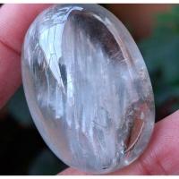 ราคา โป่งข่ามแก้วพิรุณฝนแสนห่า เทาฟ้า พันชั้น ปลายพรื้วสวย หายาก แก้วใหญ่ ใส (28824821198)