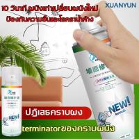 ราคา XUANYUN สีทาบ้านภายใน สีทาบ้านภายนอก สีทาบ้านในห้อง สีขาวทาบ้าน สีทาห้องนอน ซ่อมกำแพงกราฟฟิตี White wall stain remover (11677558385)