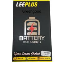 ราคา B-X7 Vivo V27 5G แบตเตอรี่ VIVO V27 5g battery VIVO V27 แบตvivo (B-X7) มอก. รับประกัน 12 เดือน (42209450777)