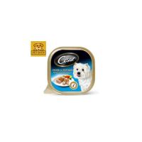 ราคา Cesar Chicken & Vegetable Flavour ซีซาร์รสไก่และผัก 100gx6pcs. (7092838397)