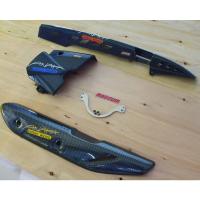 ราคา กันร้อน + ครอบสเตอร์ + บังโซ่ คละสี เวฟ110i / Wave110i / Wave125บังลม / Wave125r / เวฟ125ปลาวาฬ / ดรีม AKANA เคฟล่า (7402398588)