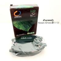 ราคา ผ้าเบรคหน้า Nissan Almera ปี11-13 ML-723 ผ้าดิสเบรคหน้า (17019096446)