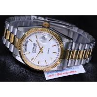 ราคา นาฬิกา POMAR QUARTZ DAY-DATEรุ่น PM73477AG02 (11514208391)