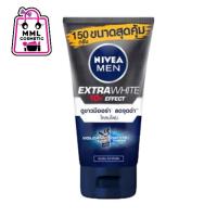 ราคา NIVEA นีเวีย เมน เอ็กซ์ตร้า ไวท์ มัด โฟม 150กรัม (165-202) (4047692229)