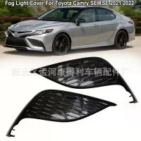 ราคา เหมาะสําหรับ Camry camry21 Camry ไฟตัดหมอกกรอบโคมไฟหมอก Camry SE (27690288372)