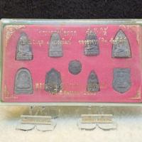 ราคา พระผงหลวงพ่อทวด วัดช้างไห้ รุ่นพิมพ์ย้อนยุค 9 ทรงพิมพ์ หลวงปู่ทิม ปี 2540 (18960285882)