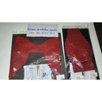 ราคา แผ่นวางเท้า+แผ่นรองใต้เบาะ zoomer x h2c สีแดงใส่ได้ทุกปี (21431880400)