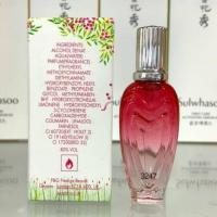 ราคา Escada น้ำหอม Cherry in The Air 4ml หัวแต้ม (2492225168)