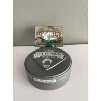 ราคา Gatsby Perfect Classy Dry Pomade 75g. แกสบี้โพเมดสไตล์ลิ่งคลาสซี่ดราย 75กรัม (27635581571)