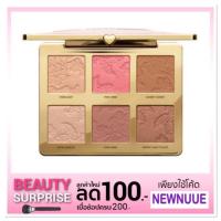 ราคา Too Faced Natural Face Palette contient (1162561059)