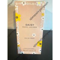 ราคา [ของแท้/ป้ายคิงเพาเวอร์/พร้อมส่ง] Marc Jacobs Daisy So Fresh EDT 125 ml (กล่องซีล) (22834151463)