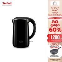 ราคา Tefal กาต้มน้ำไฟฟ้า KETTLE SAFE TEA ความจุ 1.7 ลิตร รุ่น KO260810 / รุ่น KO261810 1.0 ลิตร (10267552870)