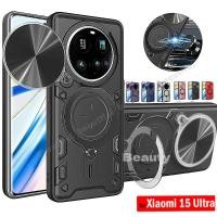 ราคา สําหรับXiaomi 15Ultraกรณีสไลด์กล้องเลนส์ProtectorเกราะสําหรับXiaomi Mi 15 Xiaomi15 Ultra Pro 14 Ultra 13 T Proรถแหวนแม่เหล็กขาตั้งปลอกกันกระแทกXiaomi15Ultra 2025 (29280417762)