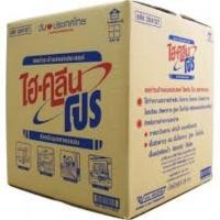 ราคา ผงซักฟอกไฮ-คลีนโปรผงซักฟอกอุตสาหกรรมผงซักฟอกยกลัง25กก. (11216564816)