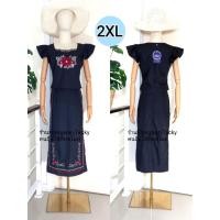 ราคา เซทเสื้อกระโปรงสีดำปักลาย งานป้ายCLTชลิตา (มือ1ป้ายห้อย) ชุดเข้าเซท ชุดทำงาน เสื้อผ้างานป้าย (23009553205)
