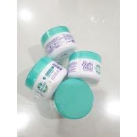 ราคา เบบี้มายด์ อัลตร้ามายด์ เพียว แนชเชอรัล เบบี้ ครีม 50 กรัม (4159241068)