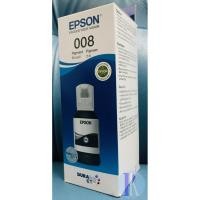 ราคา หมึกเติมอิงค์แทงค์ของแท้ EPSON NO.008 PIGMENT BK กันน้ำ (127 ML) (5081281260)