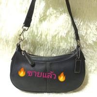 ราคา Coach แท้ 100% กระเป๋าแบรนด์เนมแท้มือสอง coach แบรนด์เนม กระเป๋ามือสอง กระเป๋าสะพายไหล่ กระเป๋าสะพายผู้หญิง แท้มือสอง (4917238435)