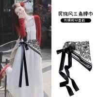 ราคา เสื้อกระโปรงสั้นผ้าไหมเทียมสไตล์ไม่สม่ำเสมอ ออกแบบโดยภาพวาดสีน้ำมัน พร้อมเข็มขัดและผ้าพันคอ สวมใส่ได้ทั้งฤดูใบไม้ผลิและฤดูร้อน (42815732039)