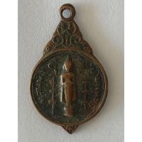 ราคา เหรียญหลวงพ่อวัดบ้านแหลม หลัง หลวงพ่อบ่าย วัดช่องลม (28156751555)