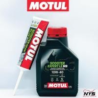 ราคา ชุดถ่ายน้ำมันเครื่องเฟืองท้ายMOTUL SCOOTER MB 10W-40 4T/MOTUL SCOOTER GEAR PLUS 80W-90 สำหรับรถจักยานยนต์ออโตเมติก (42961054241)