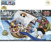 ราคา โมเดลวันพีช model one piece figure โมเดล วันพีช ship thousand sunny flying วันพีช เรือ ซันนี่ (7920426099)