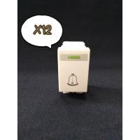 ราคา สวิทช์กระดิ่งประตู Panaseries (7745667056)