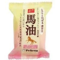 ราคา Pelican Horse Oil Soap 80 กรัม (สบู่น้ำมันม้าจากญี่ปุ่น) (6414624373)