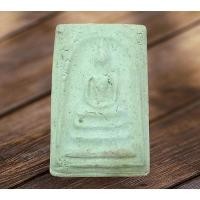 ราคา NEWพระสมเด็จวัดนางชี พิมพ์พระประธานใหญ่นิยม หลังตรายาง ใช้ผงเก่าพระสมเด็จกรุวัดนางชี ที่หลวงปู่เอี่ยมปลุกเสกให้ไว้ แ (14208586747)