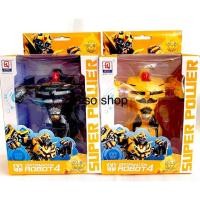 ราคา Transformers ทรานฟอเมอร์ หุ่นออฟติมัส #หุ่นยนต์บับเบิ้บบี รถแปลงร่างเป็นหุ่นยนต์ (19189367287)