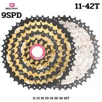 ราคา เฟืองจักรยานเสือหมอบเสือภูเขา BOLANY 9SPD ขนาด 11-40T (15341880652)