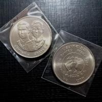 ราคา เหรียญ20บาทที่ระลึก 50ปี สันติภาพ (7901486270)