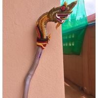 ราคา บายศรี ไม้เท้า พญานาค (21521036779)