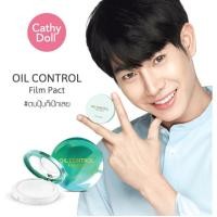 ราคา Cathy Doll Oil Control Film Pact Translucent 4.5g เคที่ดอลล์ แป้งทรานสลูเซน คุมมัน แป้งซับมันโปร่งแสง (917605979)
