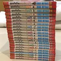 ราคา การ์ตูนบงกชมือสอง เรื่อง คุณพ่อบ้านหวานใจเมย์จัง เล่ม1-20 +เล่ม14.5 เล่มspecial 4สีด้วยค่ะ หนังสือสภาพดีมาก อ่านเองค่ะ (7132564134)