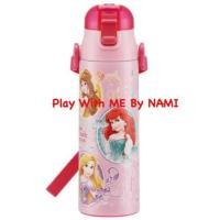 ราคา DisneyJapan กระติกเก็บความเย็น ลายเจ้าหญิง 580ml (5718214971)