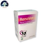 ราคา 1 กล่อง RenoVet (10แผง) บำรุงไตสุนัข บำรุงไตแมว ชนิดเม็ด 100 เม็ด Ⓜ️ (40505347274)