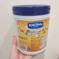 ราคา พร้อมส่ง !! เบสท์ฟู้ดส์แยม ส้ม 1.9 กก. (29251187313)