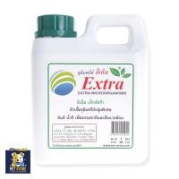 ราคา SN [1ลิตร] หัวเชื้อจุลินทรีย์ อีเอ็ม EM Extra น้ำหมักชีวภาพ ขนาด 1ลิตร (27337232694)
