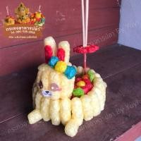 ราคา กระทงอาหารปลา รูปกระต่าย กระทงแฟนตาซี กระทงขนมข้าวโพดอาหารปลา ขนาด 6 นิ้ว (24702780041)