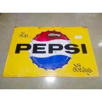 ราคา ป้ายสังกะสีเป๊ปซี่เหลืองฝาจีบเก่าแท้ (11355701099)