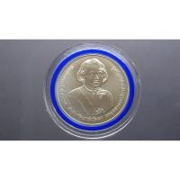 ราคา เหรียญเงิน 800 บาท เหรียญที่ระลึกวาระครบ 84 พรรษาพระพี่นาง เนื้อเงิน พร้อมใบเซอร์ 2550 (11305874859)
